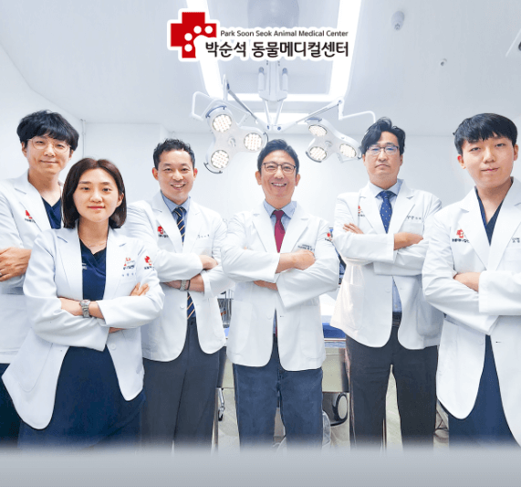 대구 남구 동물병원