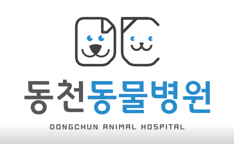대구 북구 동물병원