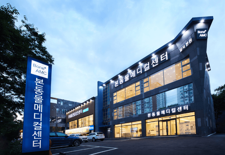 대구 달서구 동물병원