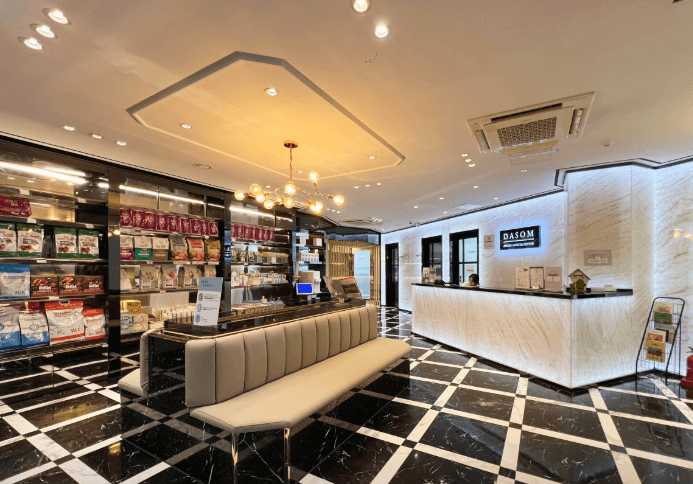 부산 남구 동물병원