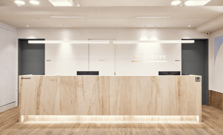 부산 강서구 동물병원