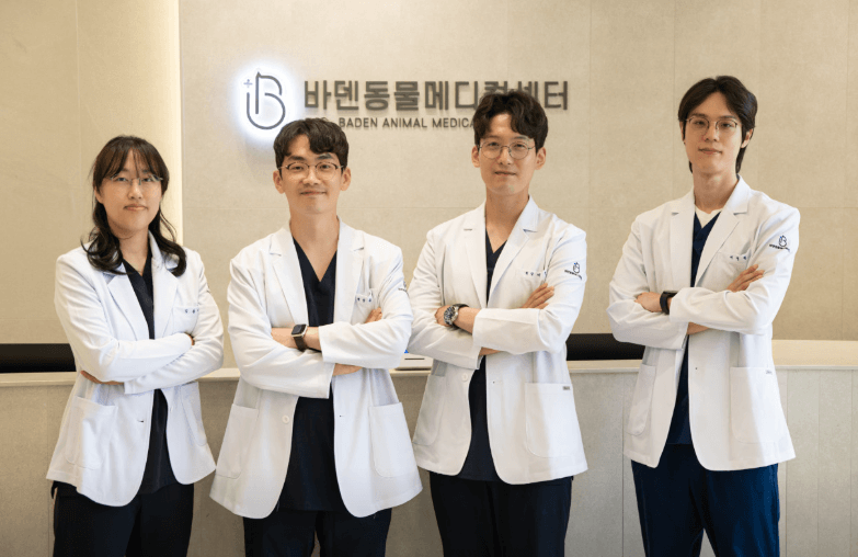 광주 광산구 동물병원