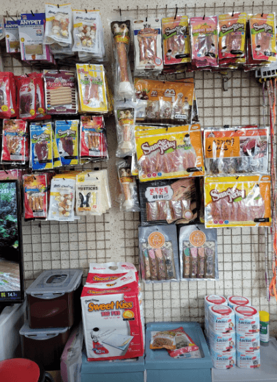 완도군 동물병원