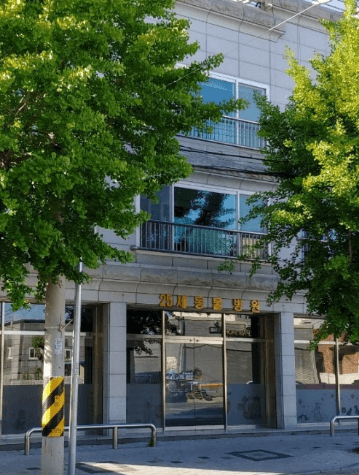 칠곡군 동물병원