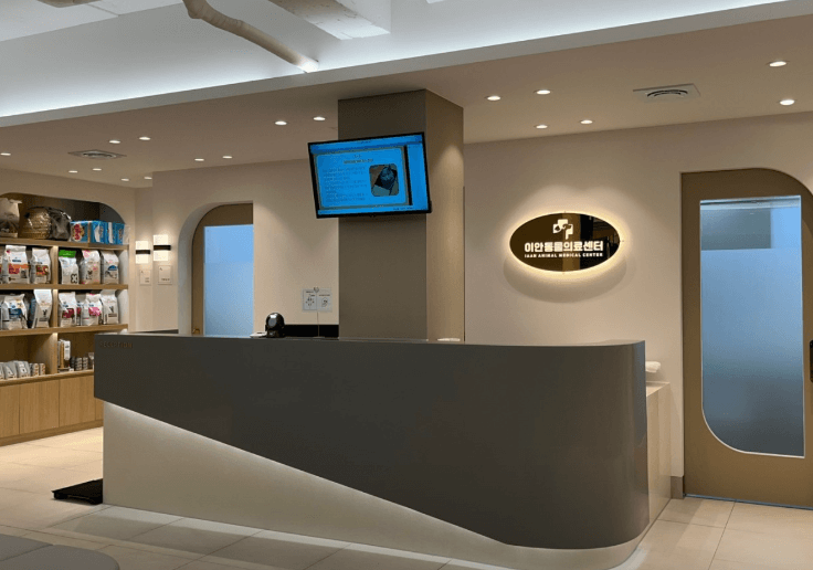 진주시 동물병원