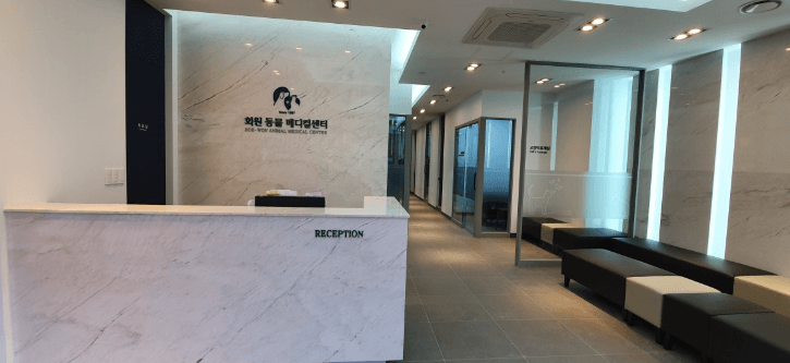 창원시 마산회원구 동물병원