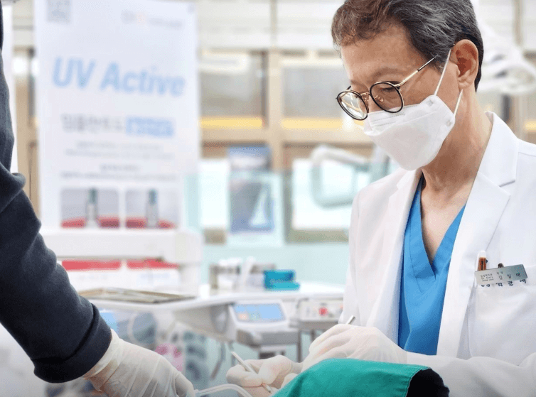 신평역 임플란트 치과