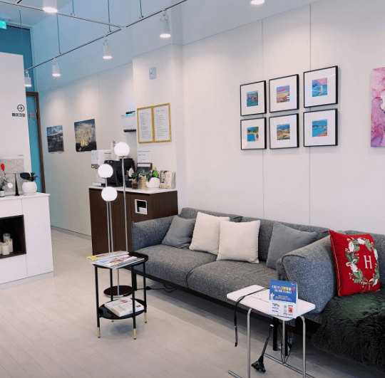 당리역 임플란트 치과