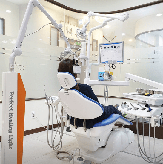 대티역 임플란트 치과