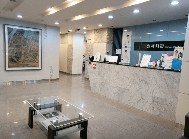 자갈치역 임플란트 치과