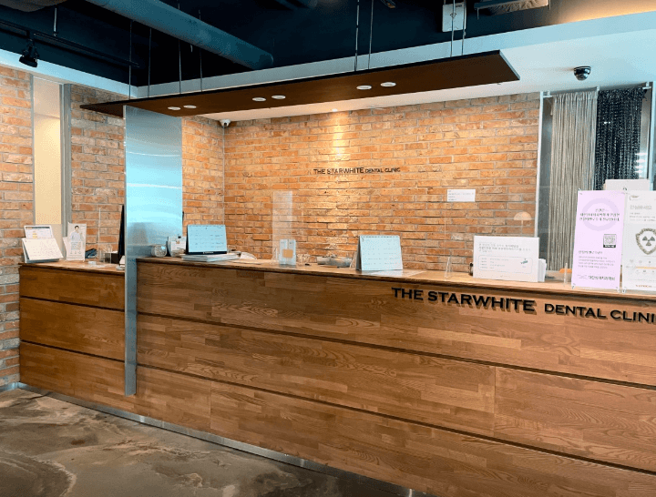 남포역 임플란트 치과