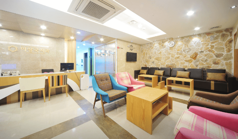 남포역 임플란트 치과