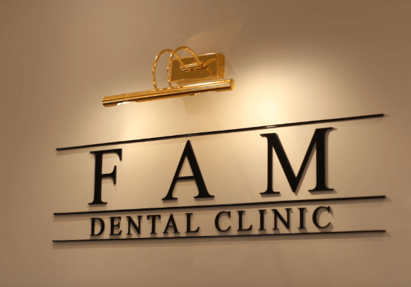 범내골역 임플란트 치과