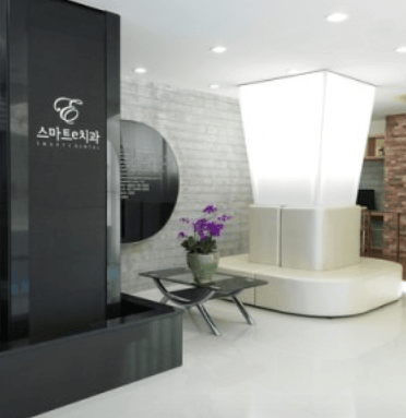 서면역 임플란트 치과