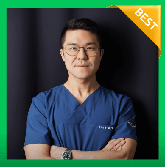 부산 교대역 임플란트 치과