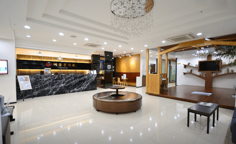 부산 교대역 임플란트 치과