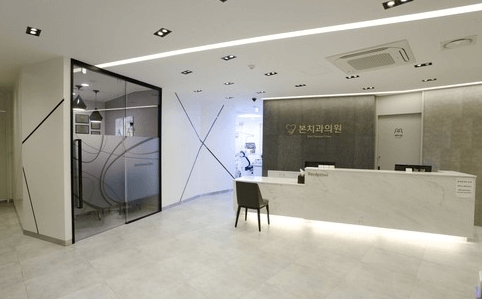 두실역 임플란트 치과