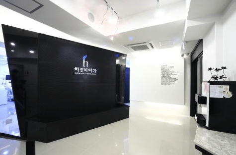 두실역 임플란트 치과