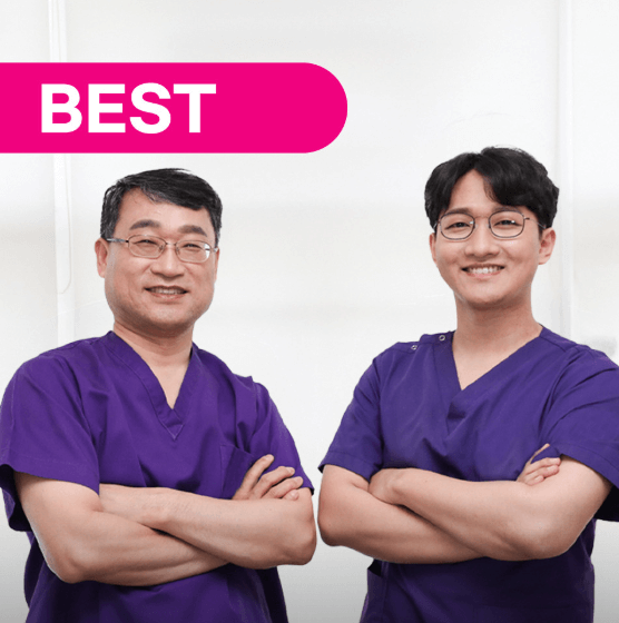 명륜역 임플란트 치과