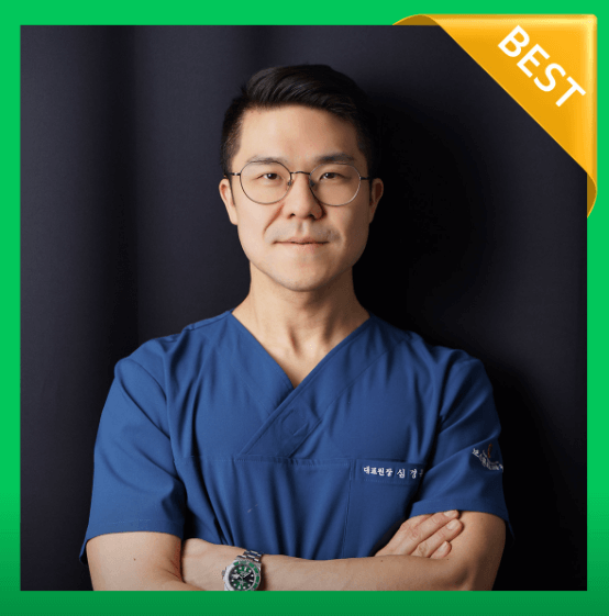 명륜역 임플란트 치과