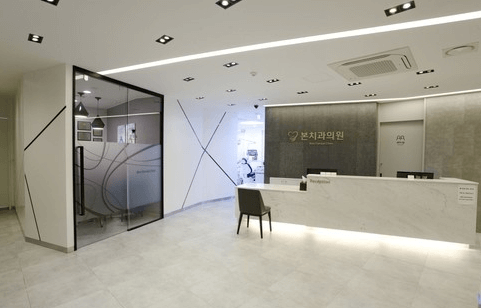 범어사역 임플란트 치과