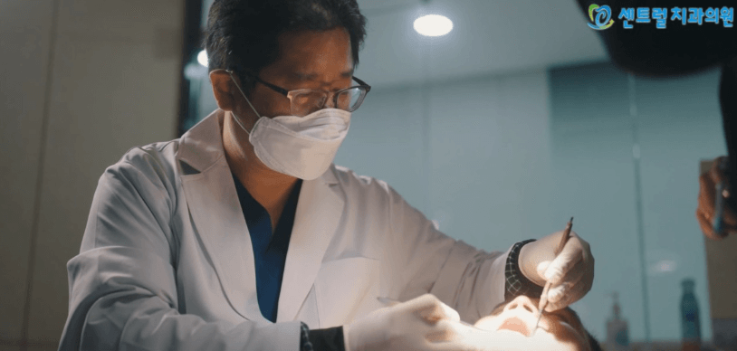 사상역 임플란트 치과