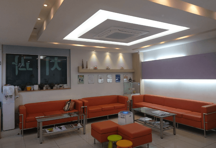 구남역 임플란트 치과