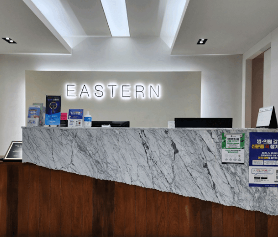 덕천역 임플란트 치과