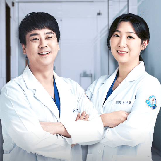 전포역 임플란트 치과