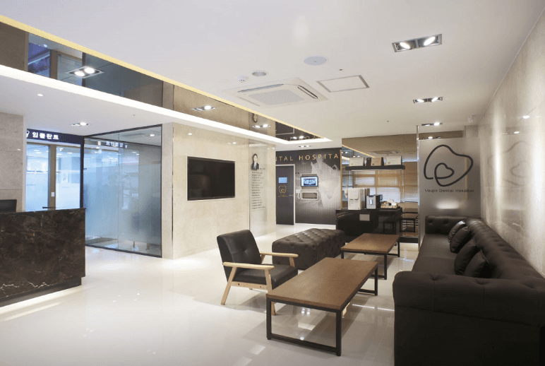 문현역 임플란트 치과