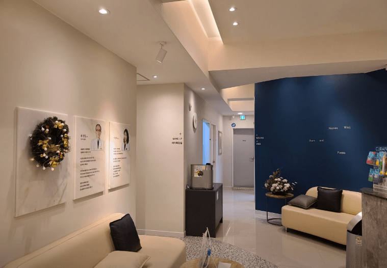 남천역 임플란트 치과