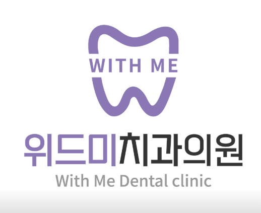 광안역 임플란트 치과