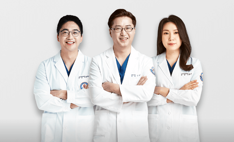 센텀시티역 임플란트 치과