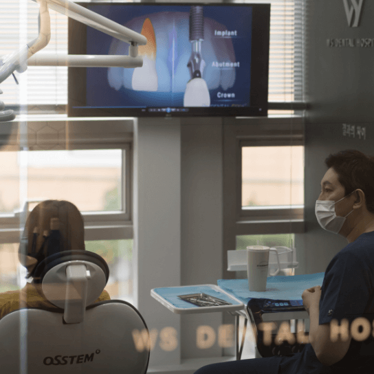 해운대역 임플란트 치과