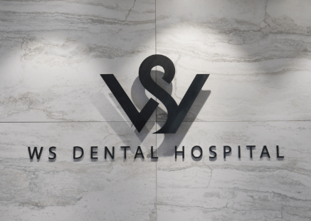 부산 중동역 임플란트 치과