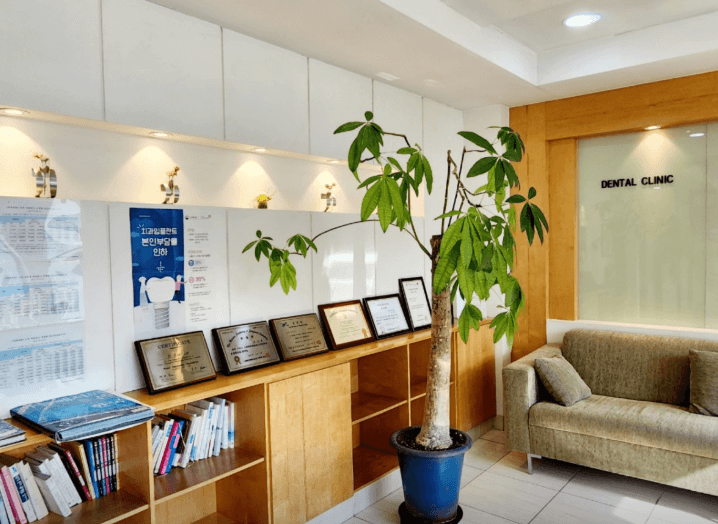 부산 중동역 임플란트 치과