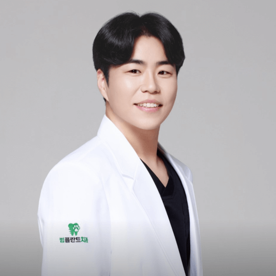 남산정역 임플란트 치과