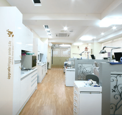 만덕역 임플란트 치과