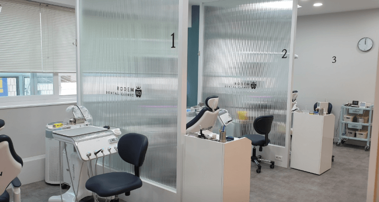 만덕역 임플란트 치과