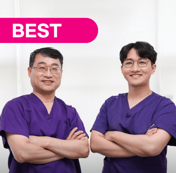 미남역 임플란트 치과