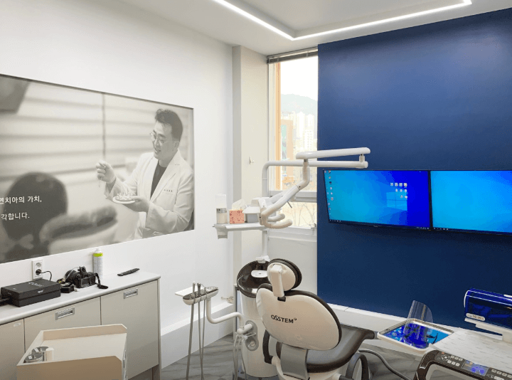 사직역 임플란트 치과
