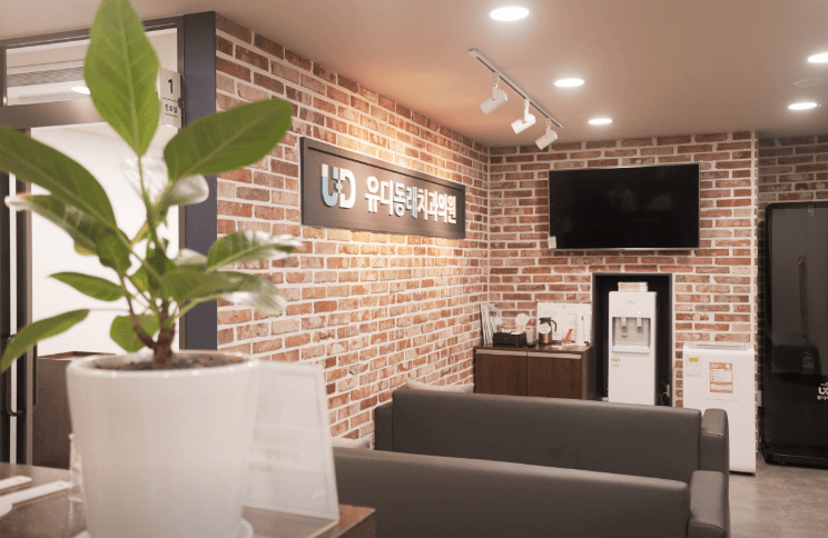 수안역 임플란트 치과