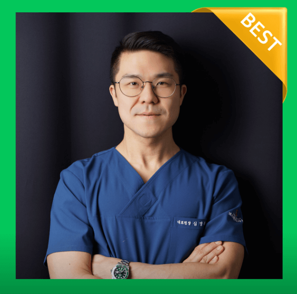 낙민역 임플란트 치과