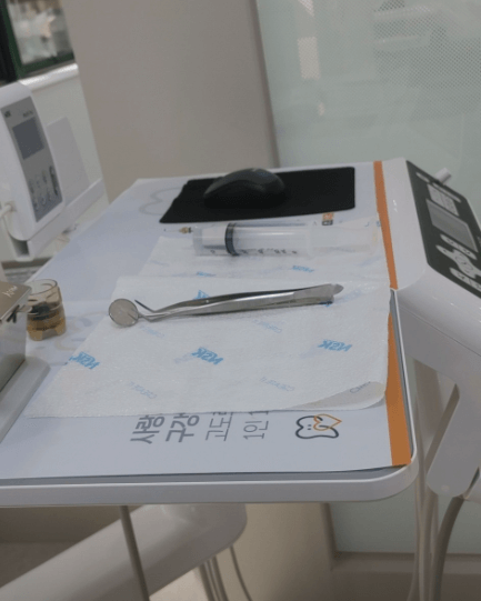 석대역 임플란트 치과