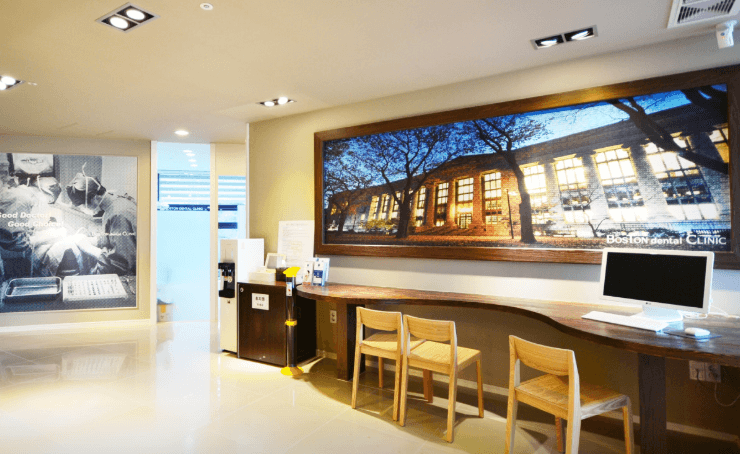 부산원동역 임플란트 치과