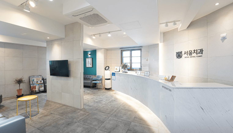 재송역 임플란트 치과