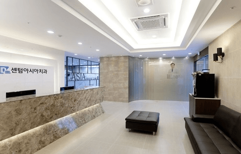 센텀역 임플란트 치과