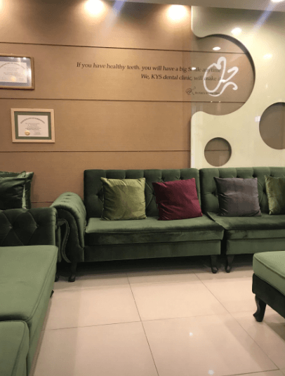 송정역 임플란트 치과