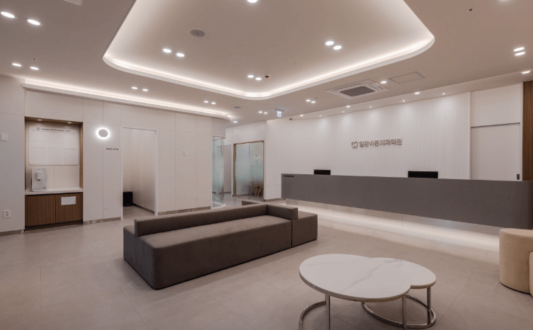 일광역 임플란트 치과