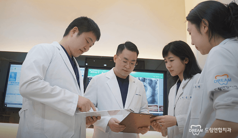 태화강역 임플란트 치과